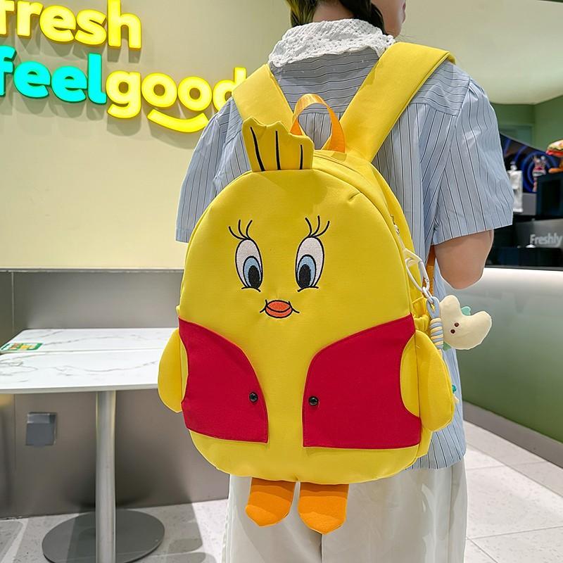 Children's Schoolbag Women's Cartoon Chick Backpack