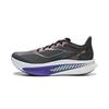 Li Ning Feidian 6 Challenger Cushioning Slip Resistant Abrasion Resistant Low Top Carbon Plate ARMW003-6
