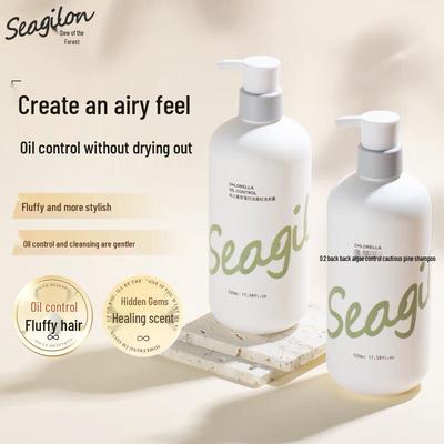 Seagilon Snow Algae Oil Control Volumizing Shampoo