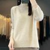 Autumn and Winter Large Size Loose All-match Western Turtleneck Knitted Sweater Sweater Jacket To Keep Warm