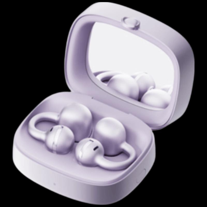 

EDIFIER YueYing Clip-on Open-Ear Bluetooth Earbuds