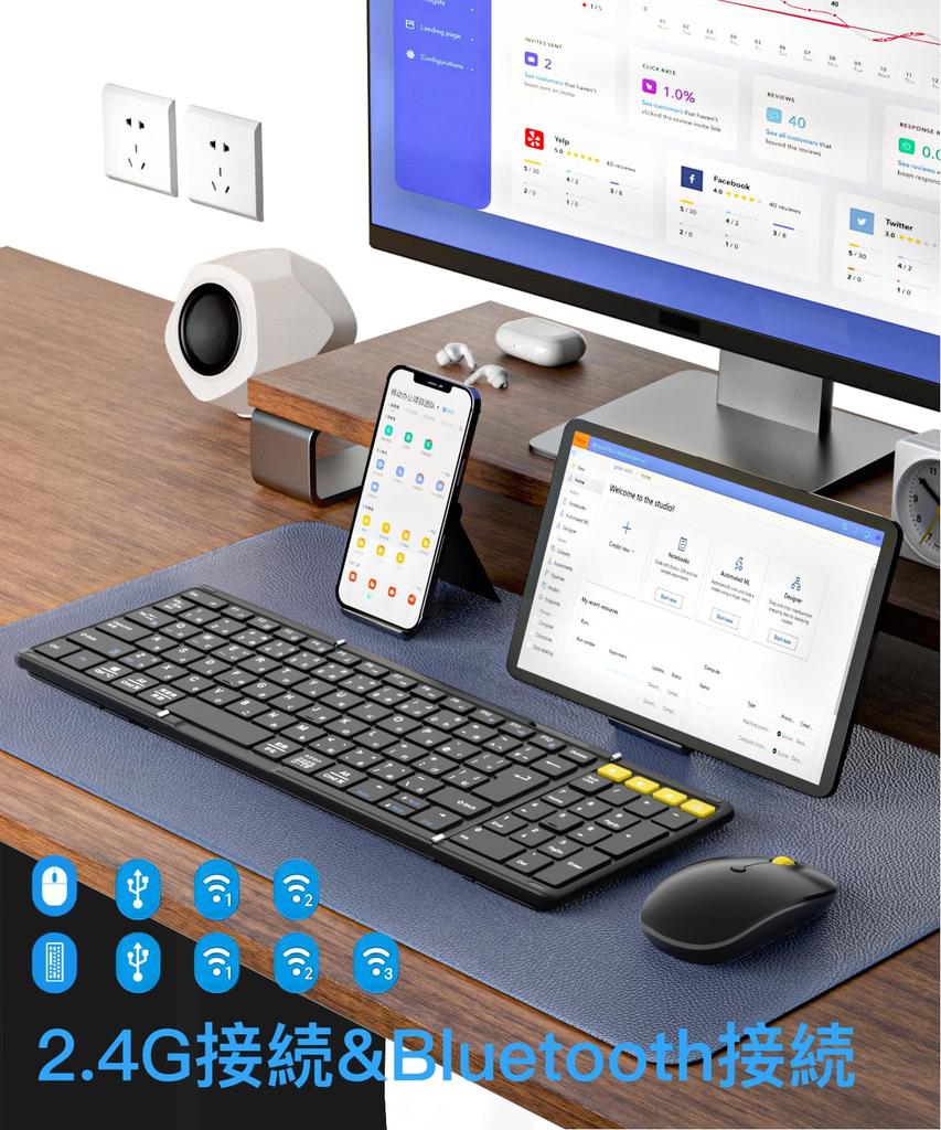 Omikamo Clavier et Souris Bluetooth Japonais Souris et Clavier Sans Fil avec Numérique Bluetooth Entièrement Compatible avec et Ensemble Pantographe, Pliable,