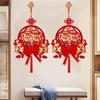 2025 Chinese New Year Snake Decorations Vietnamese Hanging Ornament Spring Festival Wall Decor Traditional Lunar New Year Decor