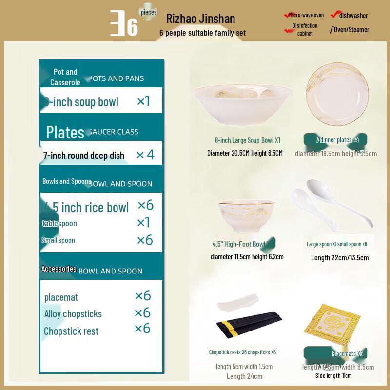Boyido Nordisches Keramik Geschirrset - Goldener Bergsonnenschein (36-teilig, 6 Personen)