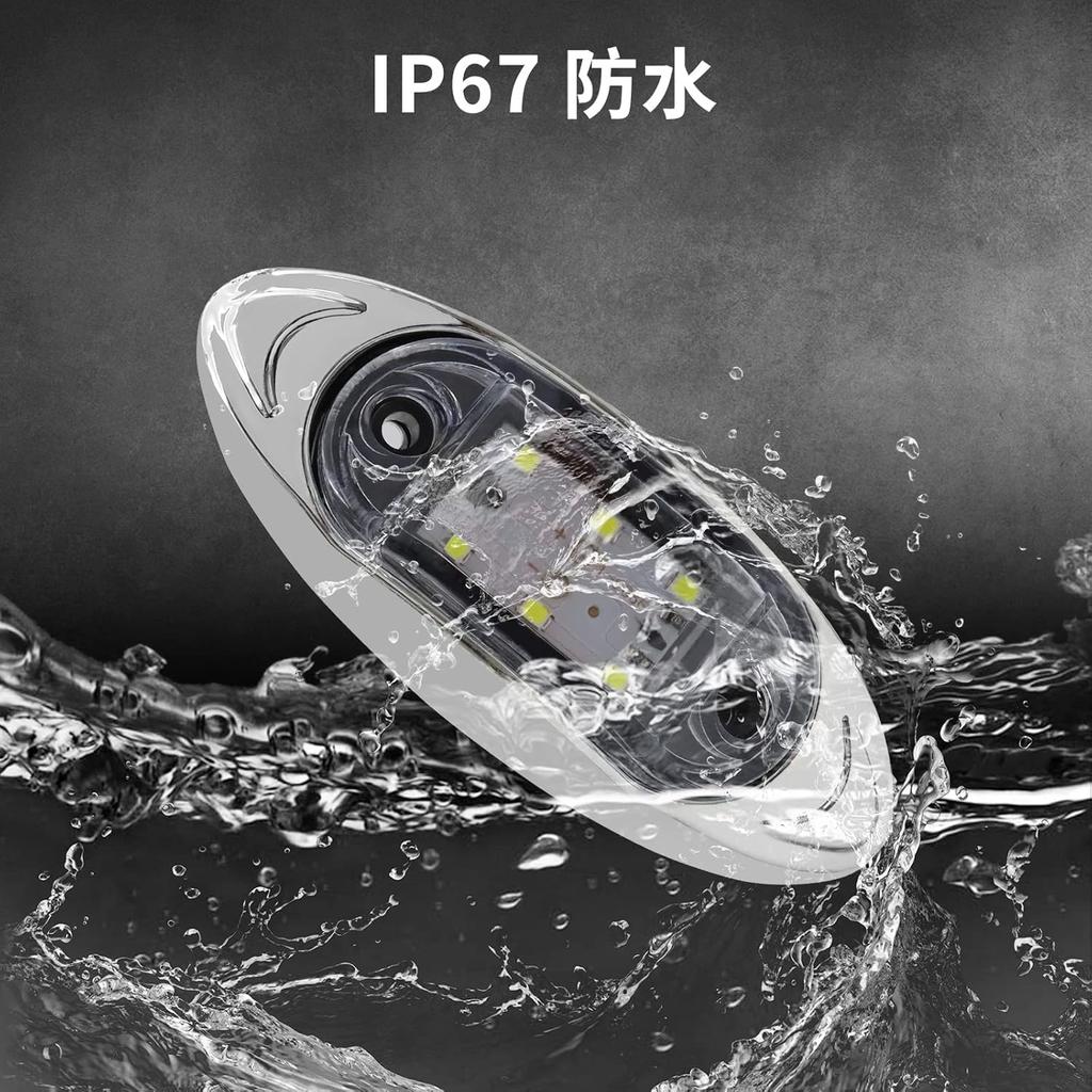 Aoling 2pcs Side Marker LED 24V White Truck Marker Lamp RV Bus Shoulder Light Tiger 6LED Clear Lens