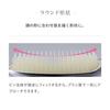 ReFa Shampoo Brush Milk (Silver)
