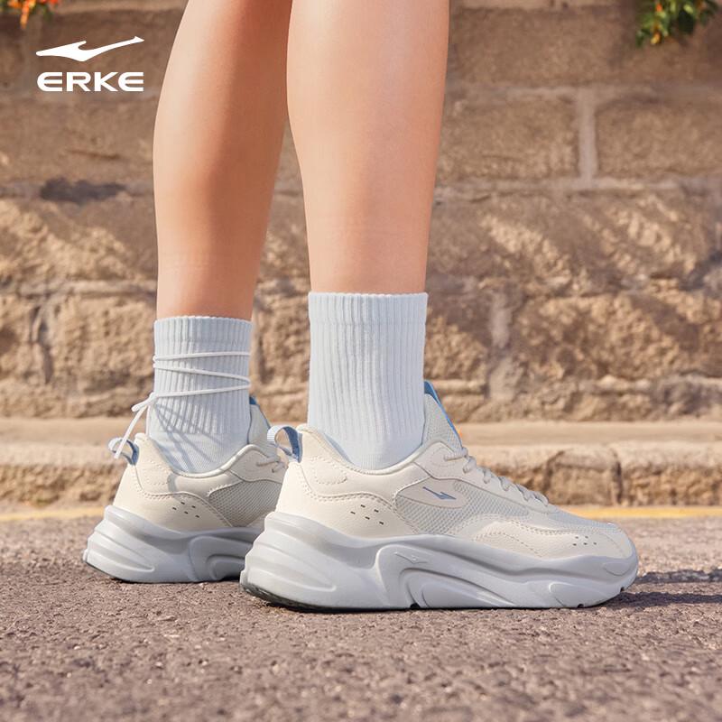 Erke Women's Shuxing Lightweight Casual Running Shoes