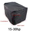 420D 6-225HP Yacht Full Outboard Motor Engine 210D 15-250HP Half Boat Cover Anti UV Dustproof Engine Protection Waterproof Marin