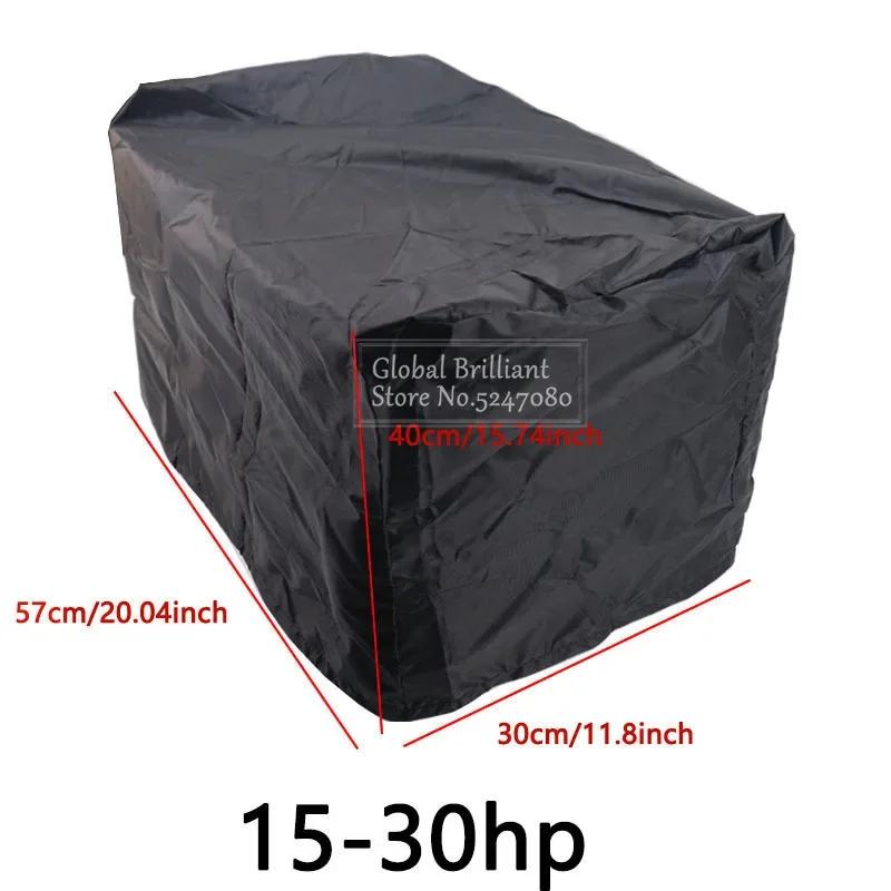 420D 6-225HP Yacht Full Outboard Motor Engine 210D 15-250HP Half Boat Cover Anti UV Dustproof Engine Protection Waterproof Marin