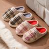 Cotton Slippers Autumn and Winter New Couple Thick-soled Indoor Home Warm Non-slip Plush Cotton Shoes