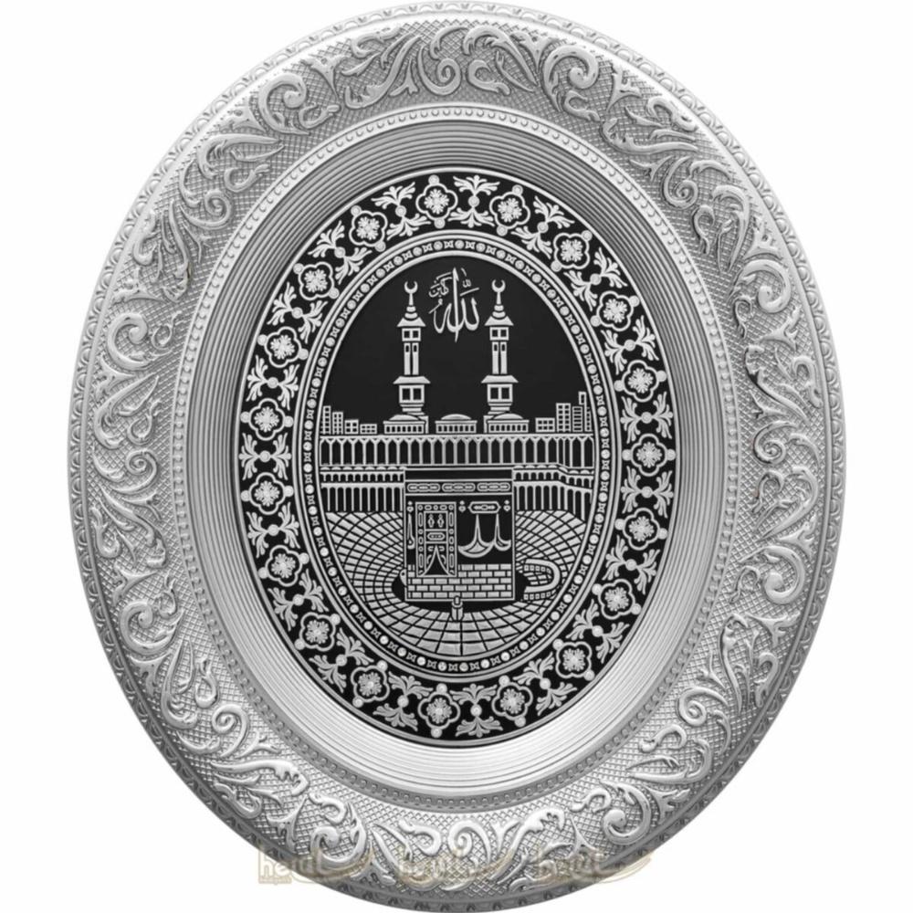 Islamic Wall Decor | Kaaba Wall Frame | Islamic Wall Art | Islamic Accessory | Islamic Home Gift | Islamic Wall Art | Islamic Wall Hanging