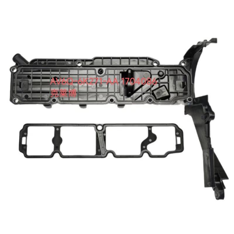 Engine Valve Cover for Ford B-MAX & EcoSport (Part No. 9688939180 AV6Q-6K271-AA)
