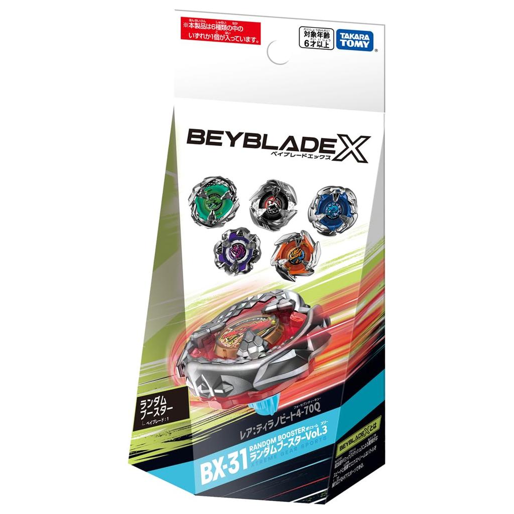 BEYBLADE X Random Booster BX-31 Vol.3