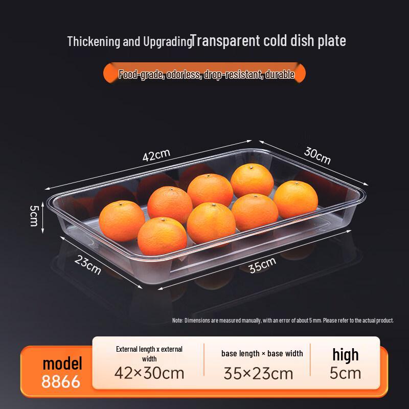 Acrylic Transparent Serving Tray