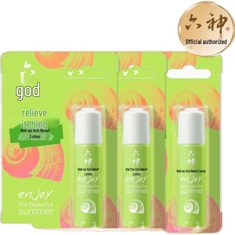 Liou Shen Roll-on Anti-itch Lotion