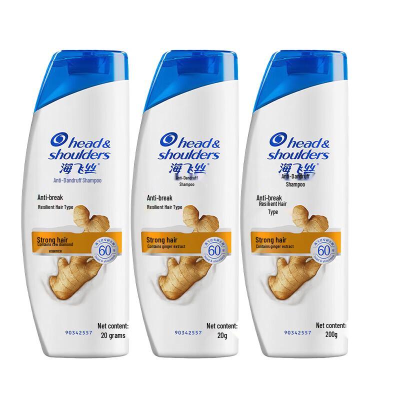 

Head & Shoulders Anti-Dandruff & Hair Strengthening Shampoo 3-Pack (3x200g)