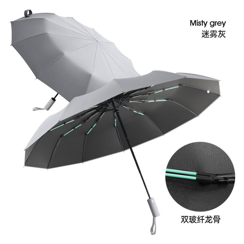 16-Bone double keel automatic umbrella 32-bone wind-resistant sunshade vinyl sun umbrella plus umbrella umbrella