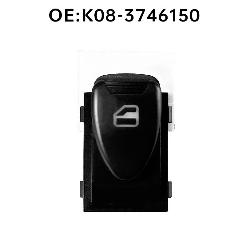 Universal Rear Passenger Window Regulator Switch for Chery Karry K50 (Model: K08-3746150).