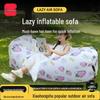 Inflatable Outdoor Lazy Sofa Bed - Portable & Foldable Pillow-Style Sleeping Bag