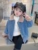 Denim Fleece-Lined Jacket for Girls - Autumn/Winter 2025 Korean Style