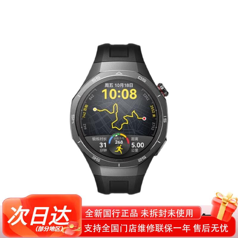 

HUAWEI WATCH GT 5 Pro Smartwatch (CN version)