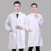 Women's White Long Sleeve Cotton Lab Coat - Anti-Static Medical Uniform for Doctors, Nurses, University Students & Chemists