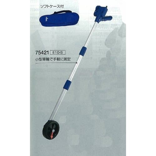 Shinwa Sokutei Counting Measuring Tape E10-S 75421 Black