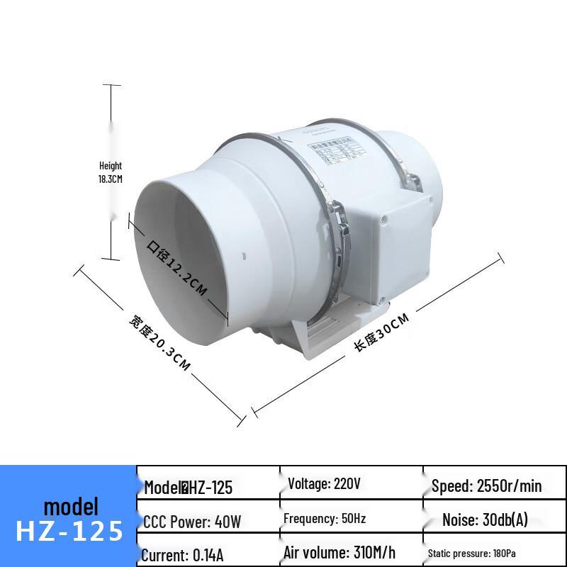Xinaike Inline Duct Booster Fan