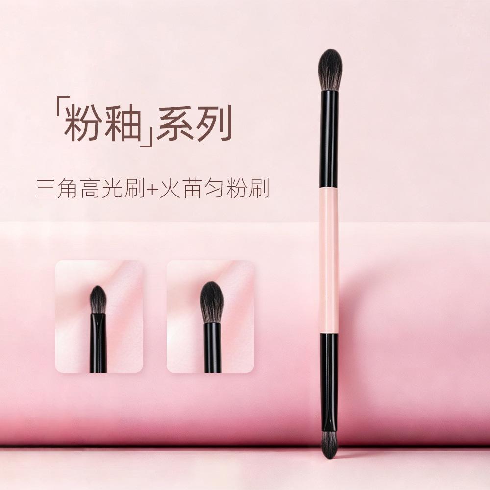 Double Head Semi-Fan Nose Shadow Brush Nose Profile Nose Contour Modification Details Brush Oblique Head Grooming Makeup Brush Bevel Pen