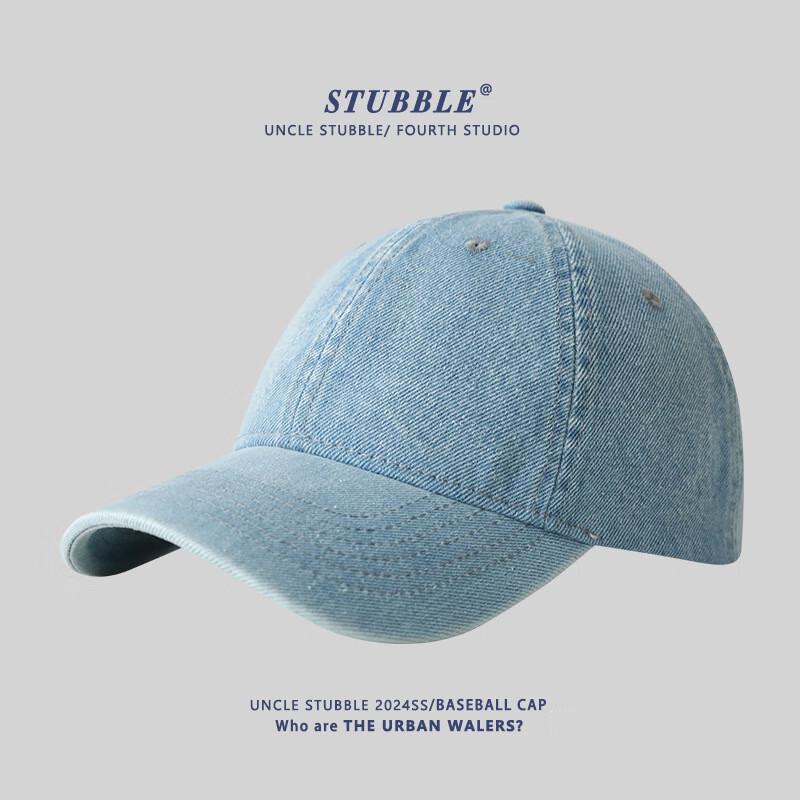 

Shalondor Unisex Denim Baseball Cap
