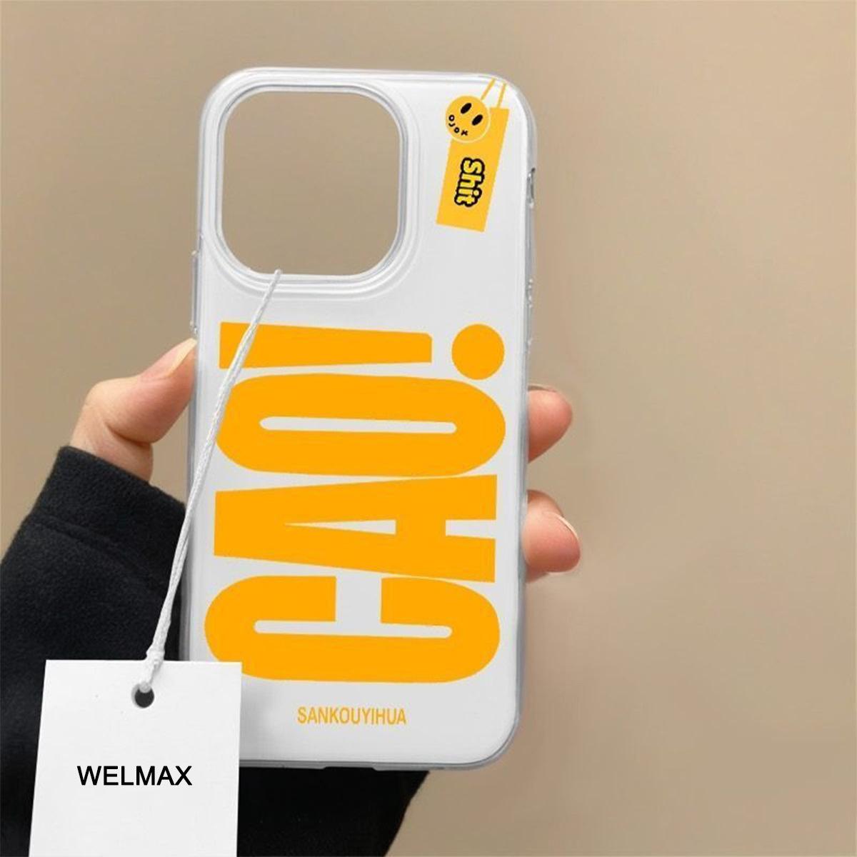 

Double Layer Imd Magnetic Mobile Phone Case Imd Mobile Phone Case Full Package for Apple 14pro Transparent Mobile Phone Case Girls Cute Style For iPhone 11