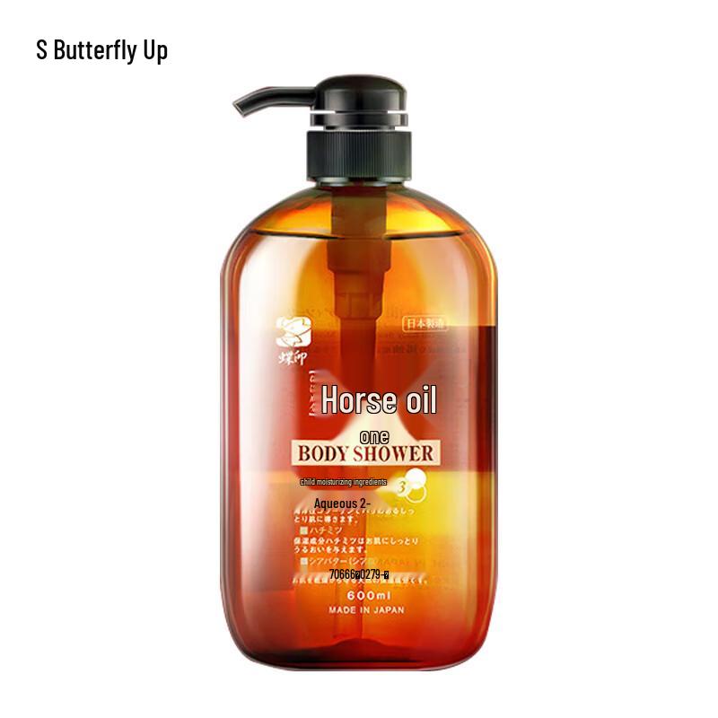 Dieyin Horse Oil Moisturizing Shower Gel