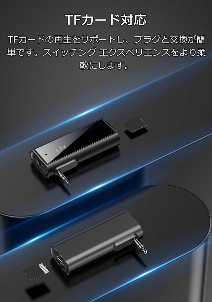 Bluetooth Transmitter Voice and 10 Hours of Continuous Compatible with and Can Be Used While Technical Approval Certified Manufacturer 3.5mm &