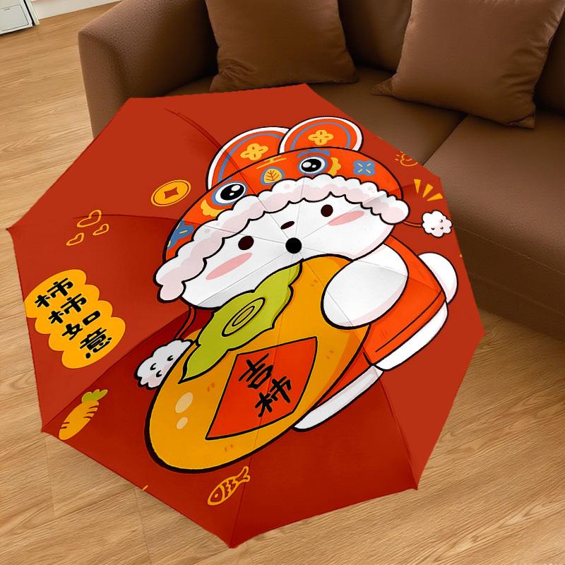 1PC Persimmon Fortune Automatic Open/Close Umbrella with Windproof, 8-Rib Sturdy Canopy, Durable Ribs, Fashionable Design, Outdoor Accessory, Fun Prin