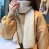 Strickschal, einfarbig, verdickter, warmer Damenschal, Thermo-Halswickel für kaltes Wetter, lässiger Outfit-Schal