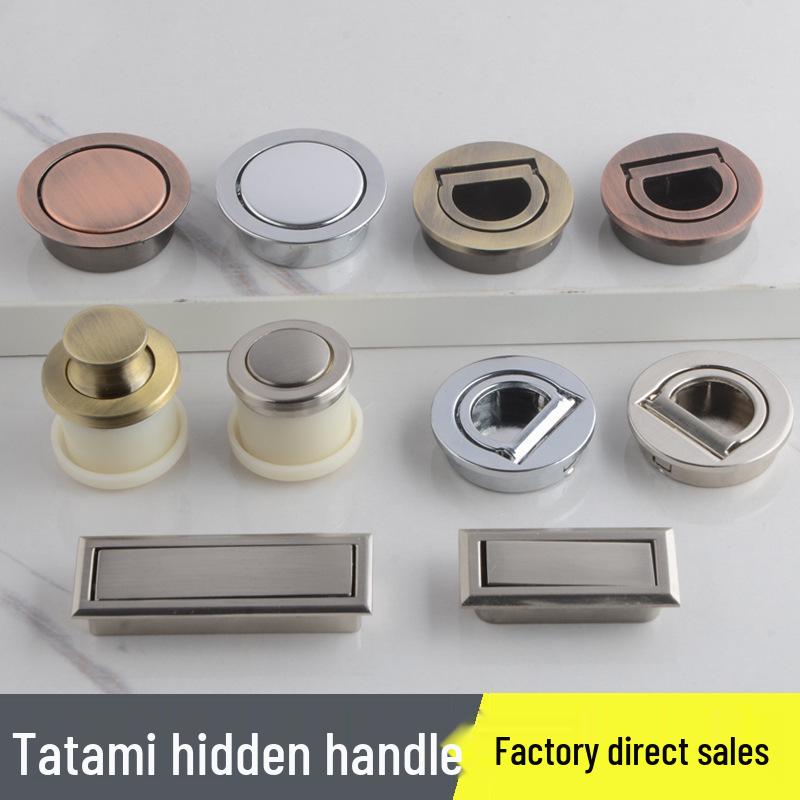 Japanese Tatami Modern Invisible Drawer with Built-in Rotary Handle