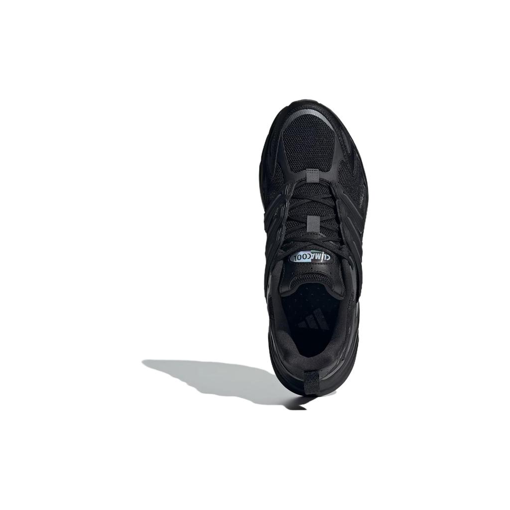 New Adidas Climacool Ventania 'Black Iron Metallic' IF6730