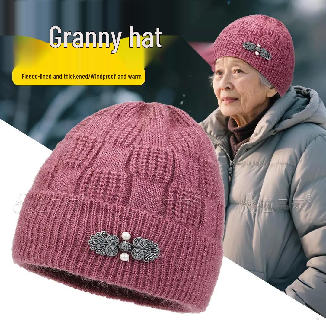 

Скидка для новичков: Теплые осенне-зимние шапки для женщин среднего и пожилого возраста