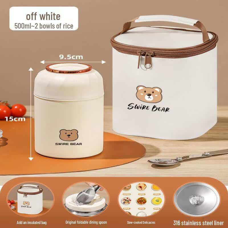 Yuluo 24-Hour Thermal Stew Food Jar