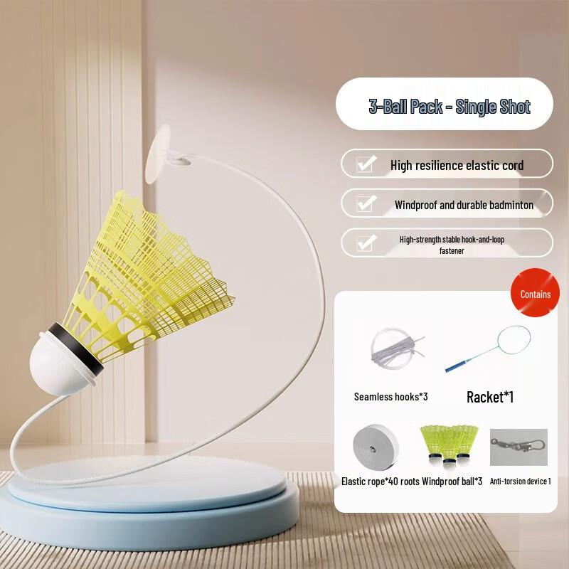 WEZHO Badminton Single Player Trainer Set