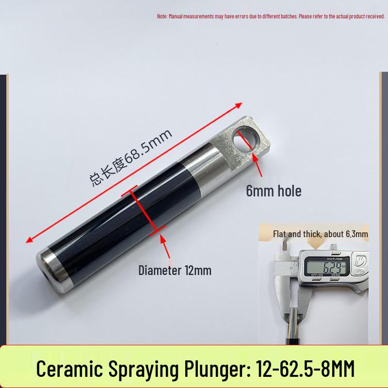 Universal High-Pressure Car Washer Pump: 1812 Plunger Piston Rod with Black Spray Porcelain Plunger & White Ceramic Tube