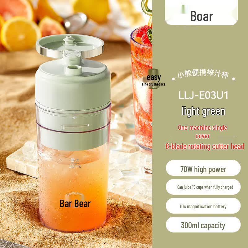 Little Bear Portable Wireless Mini Juicer Blender CN plug (adapter included)