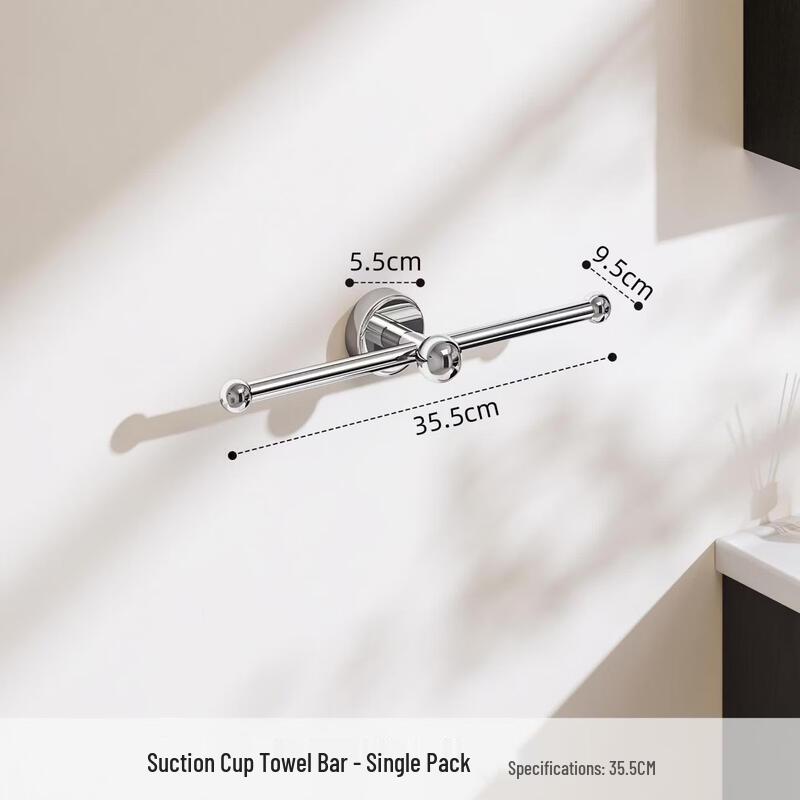 LIEI Wall-Mounted Towel Rack