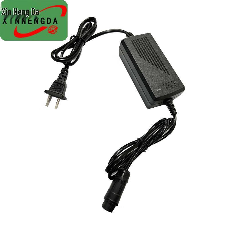 Xinnengda Smart Target Machine Power Charger