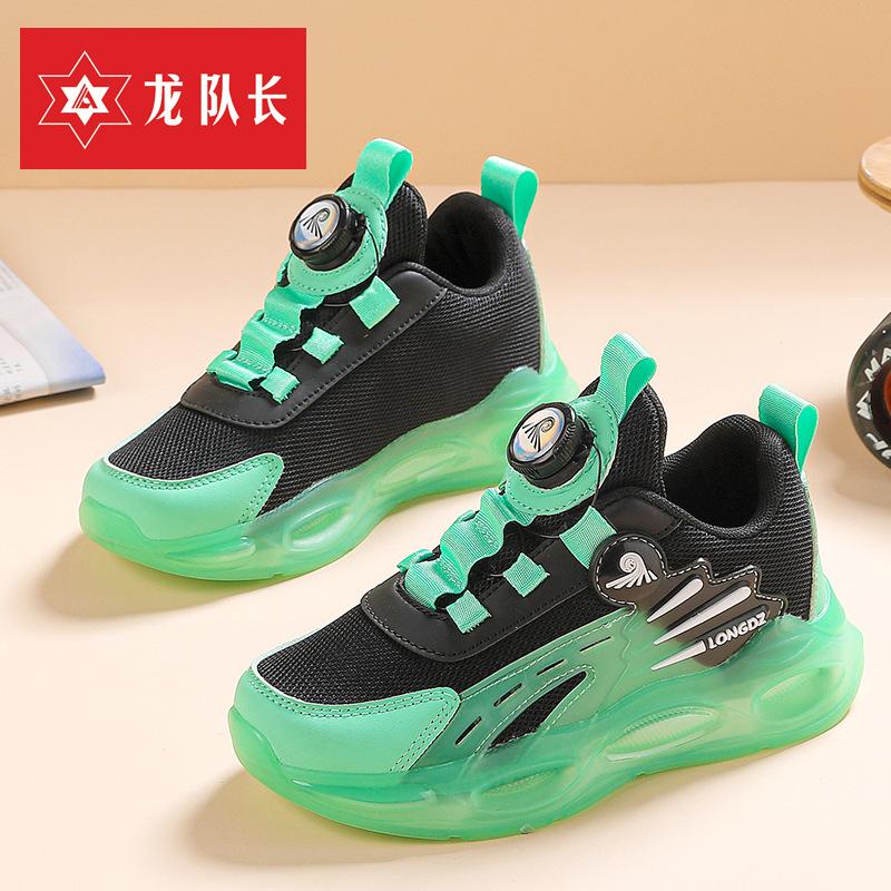 

2025 весна новая обувь для мальчиков спортивная сетчатая дышащая нескользящая вращающаяся застежка мягкая подошва легкая обувь тренд 39 зелёный