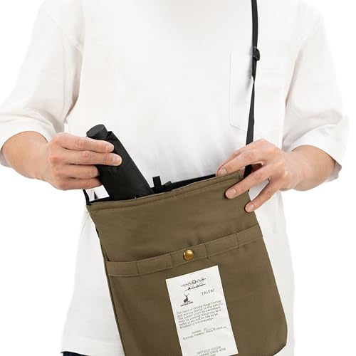 Captain Stag Folding Umbrella UY-7103