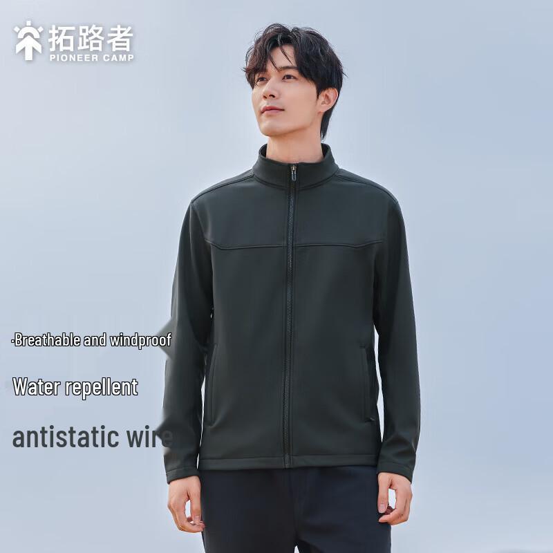 

Pioneer Camp Men s Winter Stand Collar Softshell Jacket L