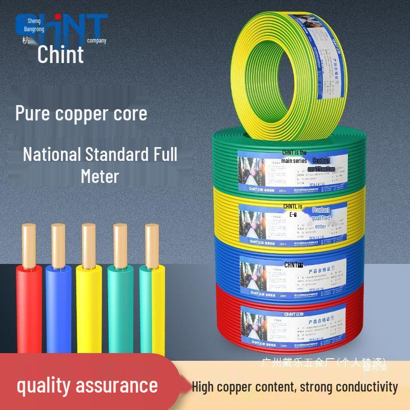 Chint Copper Core Wire 1.5 to 6mm² Single Strand, 50m for Home Decoration