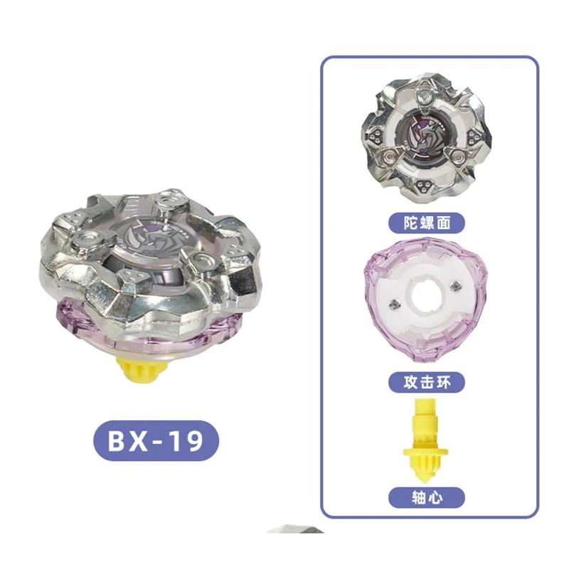 SB-solong4u BX Trottola Giocattoli Singolo Giroscopio senza Lanciatore Giocattoli per Bambini