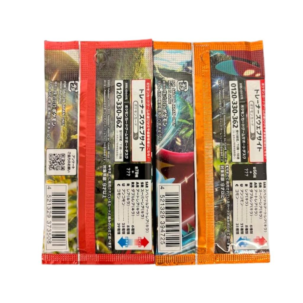 Pokémon TCG Japanese Booster Packs Random Set of 4 Direct from Japan